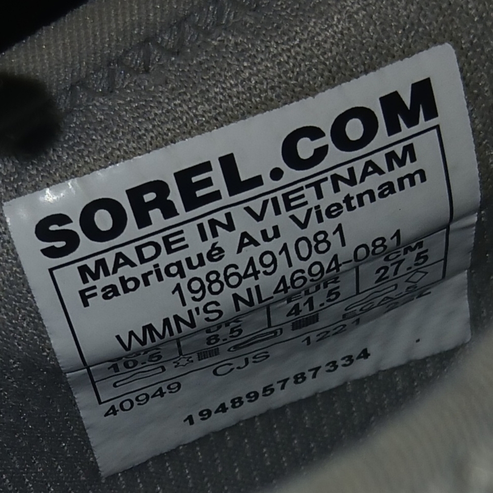 Sorel Gray and Yellow Sneakers - Picture 3 of 3